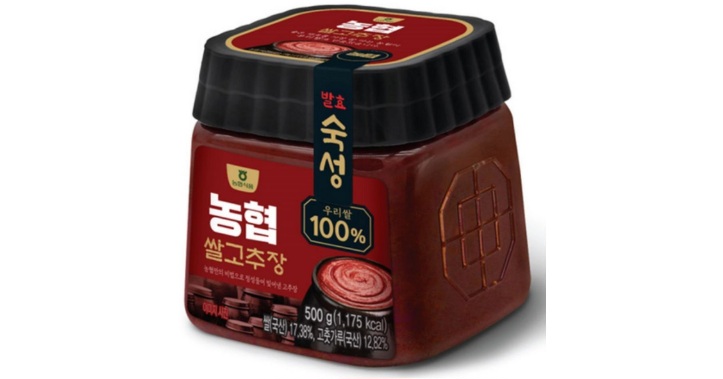 NH Chili Paste
