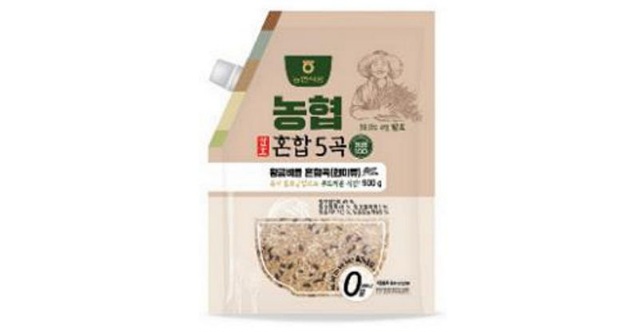 NH Fermented 5 Grain Rice