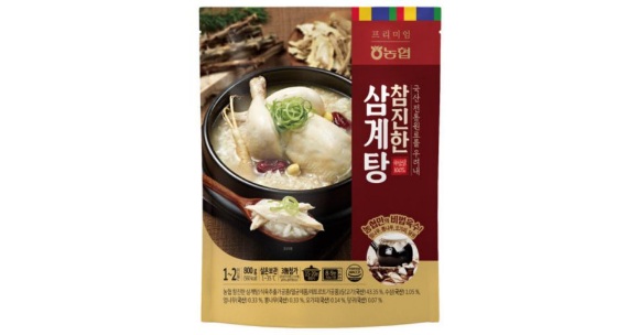 NH Ginseng Chicken Soup