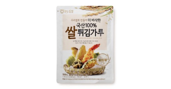 NH Rice Flour Frying Mix
